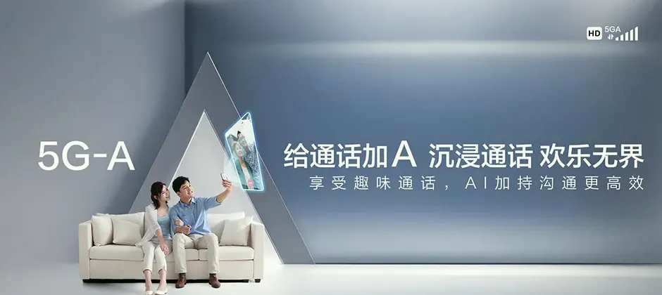 台江区宽带新装 移动宽带